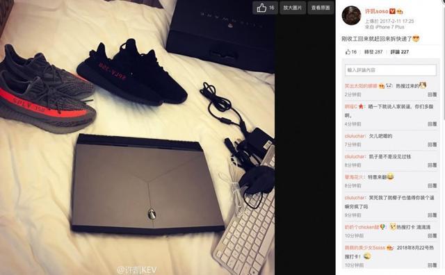 Loạt ảnh hồi đi học của Hứa Khải chứng minh Phú Sát Phó Hằng Diên Hi Công Lược đẹp trai từ trứng nước-8