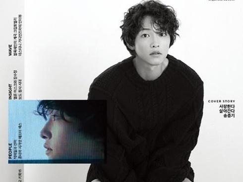 Xuống tóc ngày càng ngắn, Song Hye Kyo xuất hiện với vẻ cá tính khác lạ-11