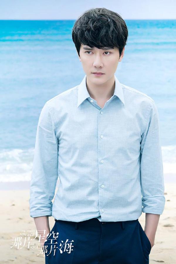 Điểm mặt những mỹ nam được mệnh danh là gà cưng của Vu Chính-5