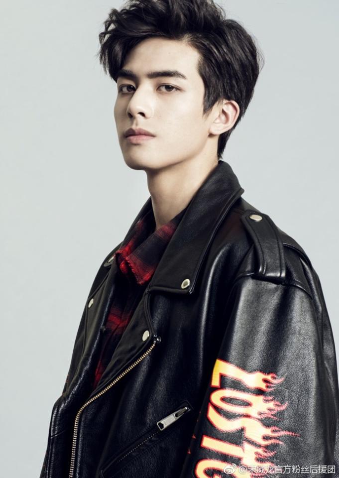 Điểm mặt những mỹ nam được mệnh danh là gà cưng của Vu Chính-7