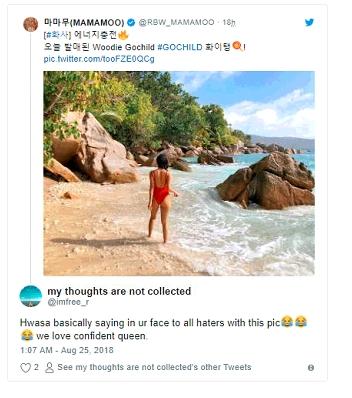 Bị chê khoe mông rẻ tiền, Hwasa (MAMAMOO) liền đáp lại nhẹ nhàng mà căng đét-3