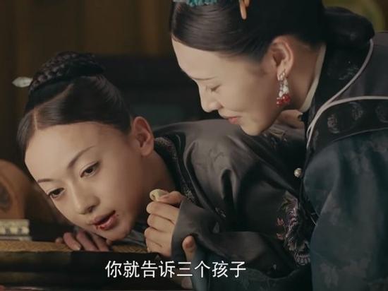 'Diên Hi công lược' hai tập cuối 69-70: Hoàng hậu tạo phản, Lệnh Phi trúng độc nặng qua đời?