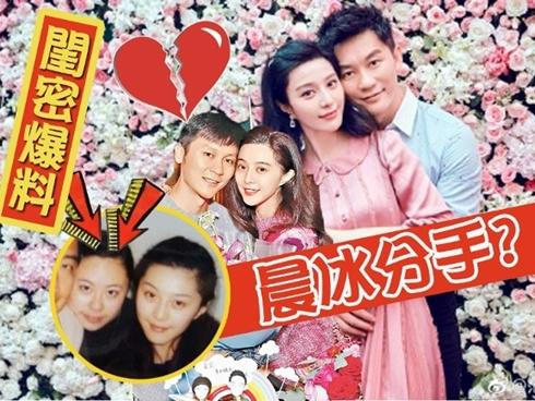 Chồng cũ Huỳnh Dịch: Phạm Băng Băng bị bắt ở Vô Tích-3