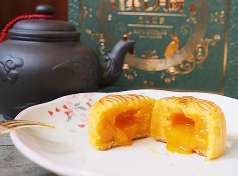 Những loại bánh Trung thu hấp dẫn nhất thế giới, khiến thực khách mê mẩn-4