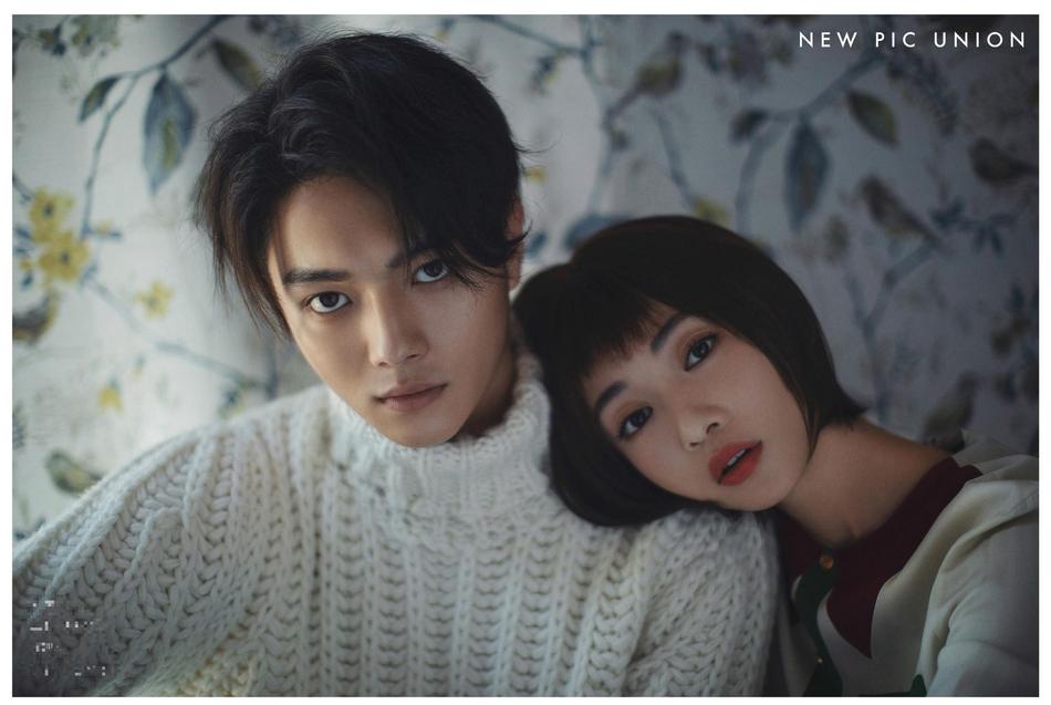 Không thành đôi trong Diên Hi Công Lược, Phó Hằng và Ngụy Anh Lạc tình tứ hết nấc trên tạp chí-1