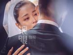 Trương Hinh Dư rơi nước mắt trong hôn lễ: 'Tình yêu của chúng ta phải chịu nhiều áp lực'