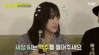 Seungri (Big Bang) bị chỉ trích vì ám chỉ sao nữ trẻ là gái tiếp rượu-2