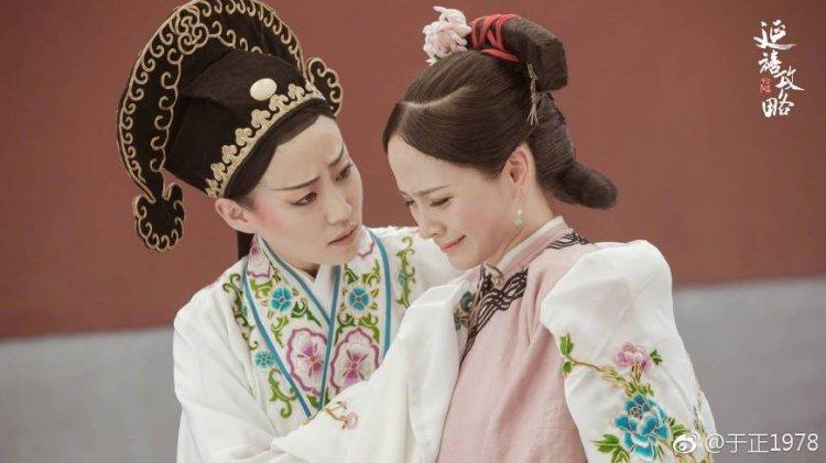 Diên Hi công lược bị cắt đến 24 tập, hé lộ những tình tiết giúp khán giả hiểu rõ hơn về bộ phim-6