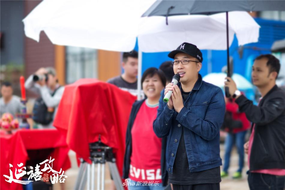 Xa Thi Mạn bị đồn tự hạ giá để xin vai, Vu Chính khẳng định: Cát-xê của cô ấy cao nhất Diên Hi Công Lược-3