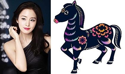 Sau ngày 2/9, 3 con giáp này cứ ra đường là nhặt được tiền, lộc lá bủa vây khiến ai cũng ghen tị-3