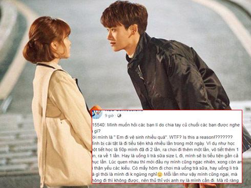 Ngày anh đi lấy vợ...-4