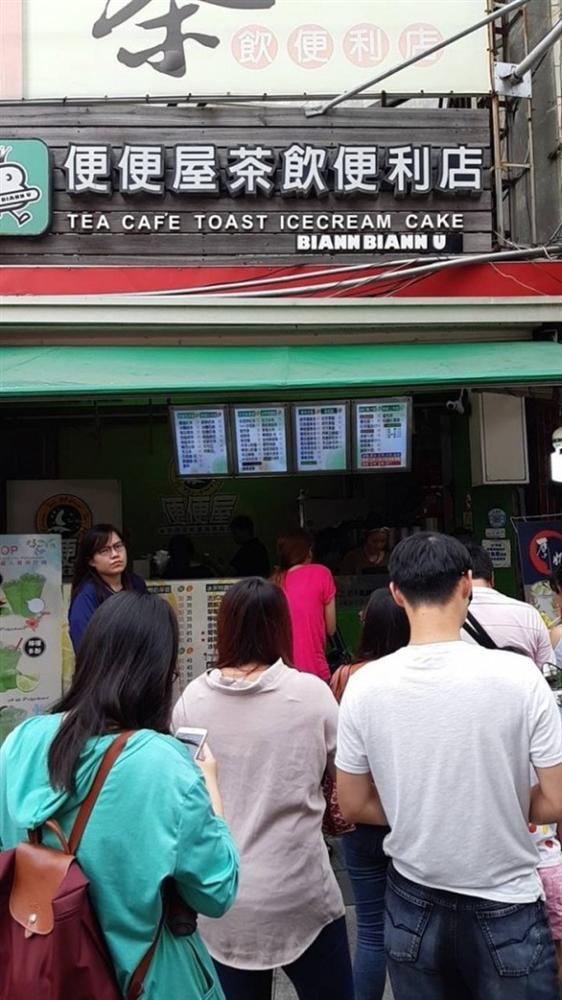 Vợ dọa tự tử chỉ vì chồng không mua cho trà sữa trân châu-3