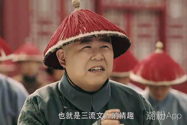 Thái giám Lý Ngọc bên cạnh Càn Long là người hiếu trung trong lịch sử-2