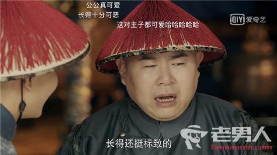 Thái giám Lý Ngọc bên cạnh Càn Long là người hiếu trung trong lịch sử-5