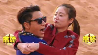 Số nhọ như Trần Khôn: Cứ yêu ai là người đó lại trở thành vợ của Hoắc Kiến Hoa-9