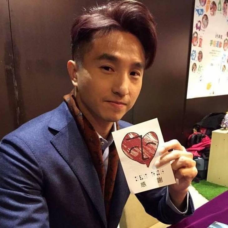 Dàn sao Hoàng Tử Ếch sau 13 năm: kẻ lui dần về ở ẩn, người trở thành nữ hoàng rating-4