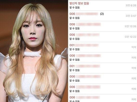 Justin Bieber, Miley Cyrus hốt hoảng vì bị fan cuồng tấn công thô bạo-1