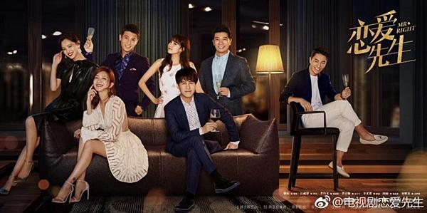 Top 5 phim Trung có lượt xem cao nhất từ đầu năm đến nay: Diên Hi công lược vẫn chưa phải cao nhất-1