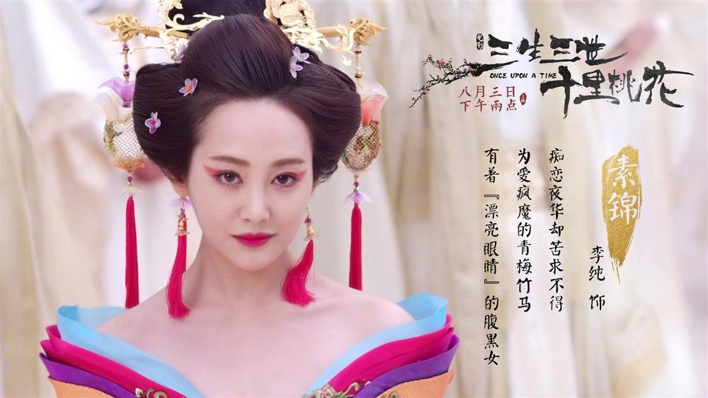 Lệnh phi của Như Ý truyện: Đệ nhất ác nữ từng khiến Lưu Diệc Phi và Triệu Lệ Dĩnh sống không bằng chết-6