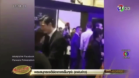 Nam diễn viên ‘Nhân duyên tiền định’ Son Yuke bị fan cuồng sàm sỡ ngay trung tâm thương mại-2