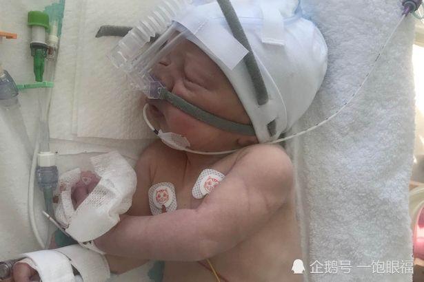 Chỉ còn 1/4 tử cung, cô gái trẻ vẫn mang thai tự nhiên-4