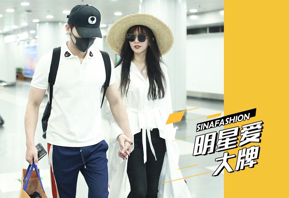 Tưởng rằng Phạm Băng Băng xuất hiện sau 3 tháng im ắng, nào có ai ngờ?-3