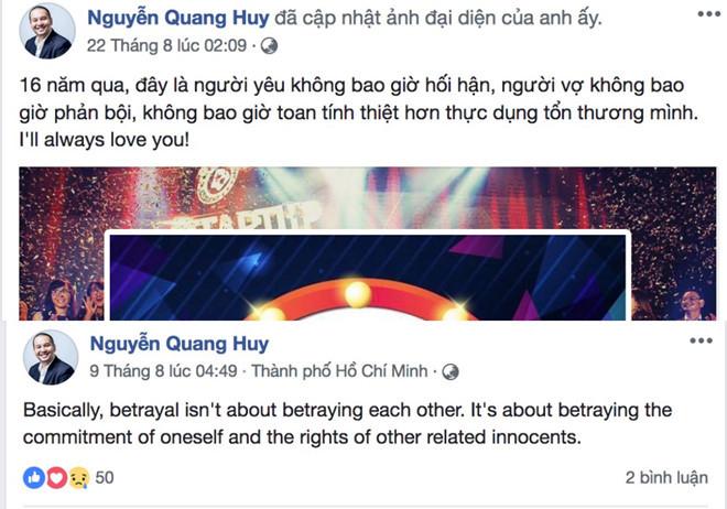 TRÙNG HỢP GIẬT MÌNH: Xinh đẹp tài năng là thế, vậy mà 3 cô gái nhóm nhạc H.A.T đình đám showbiz một thời đều phải trải qua hôn nhân đẫm nước mắt-4