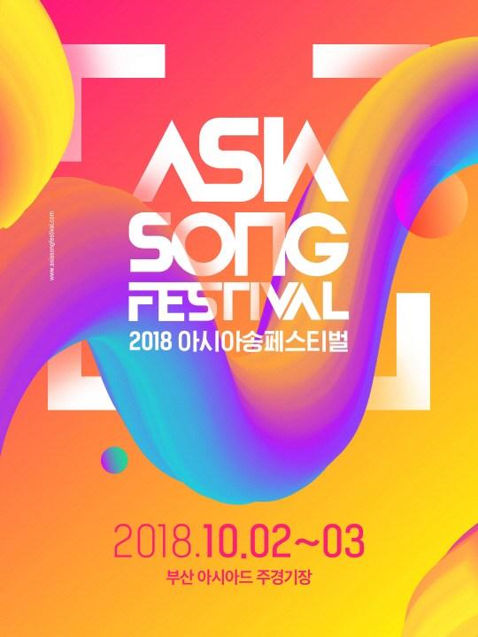 Vũ Cát Tường đại diện Việt Nam tham dự Asia Song Festival 2018 cùng Red Velvet và Wanna One-4