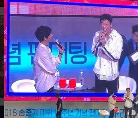 Song Joong Ki hài hước tiết lộ 3 điểm quyến rũ của hoàng tử Châu Á Lee Kwang Soo-2
