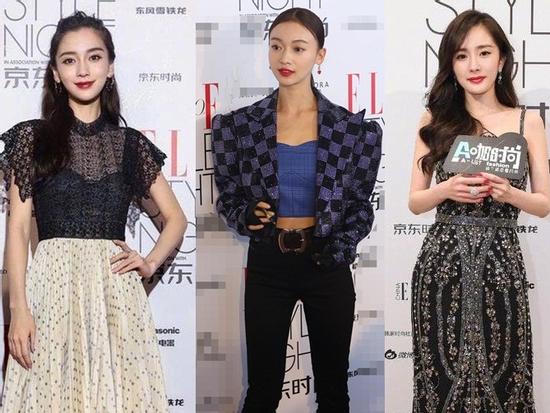 Thảm đỏ ELLE: 'Nguỵ Anh Lạc' Ngô Cẩn Ngôn bị dìm hàng giữa rừng mỹ nhân Angela Baby, Dương Mịch