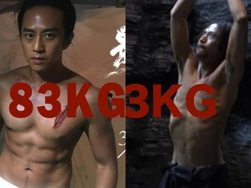 Phim mới của Trương Nghệ Mưu bị tố ăn cắp, vô ơn-4