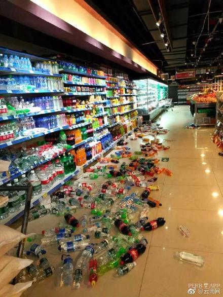 Cảnh tan hoang sau động đất 5,9 độ Richter tại Trung Quốc ảnh hưởng tới Việt Nam-6