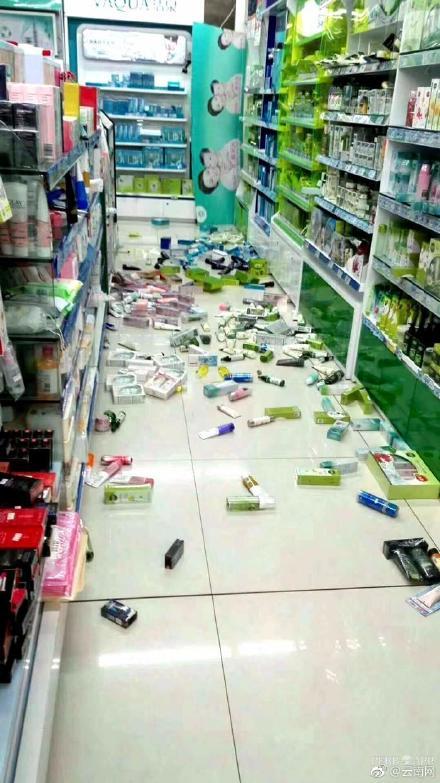 Cảnh tan hoang sau động đất 5,9 độ Richter tại Trung Quốc ảnh hưởng tới Việt Nam-7