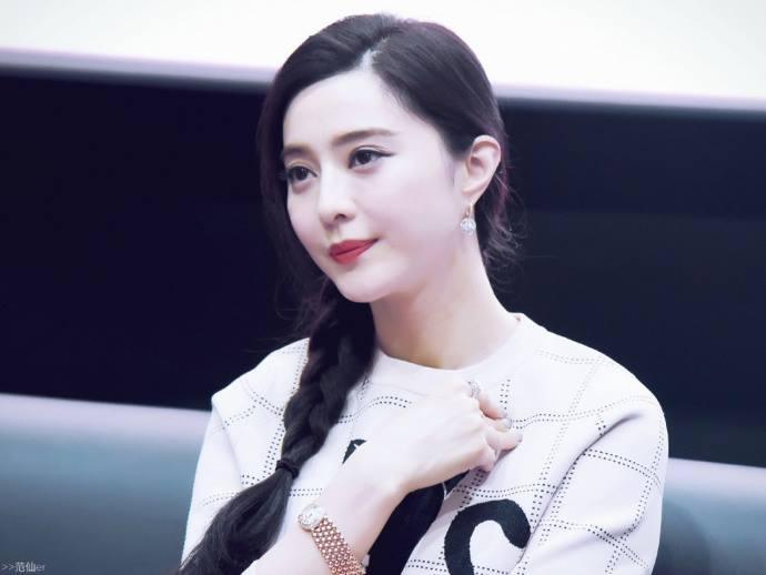 Sau truyền thông Đài Loan và Hàn Quốc, báo chí xứ Trung đã nhen nhóm đưa tin Phạm Băng Băng bị bắt vì trốn thuế-1