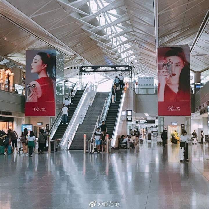 Sau truyền thông Đài Loan và Hàn Quốc, báo chí xứ Trung đã nhen nhóm đưa tin Phạm Băng Băng bị bắt vì trốn thuế-2