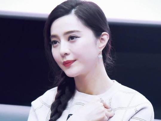 Phạm Băng Băng chỉ được 0 điểm trong đánh giá trách nhiệm đối với xã hội-3