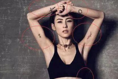 Khám phá bí mật phía sau hình xăm độc lạ của các mỹ nhân Hoa ngữ-7