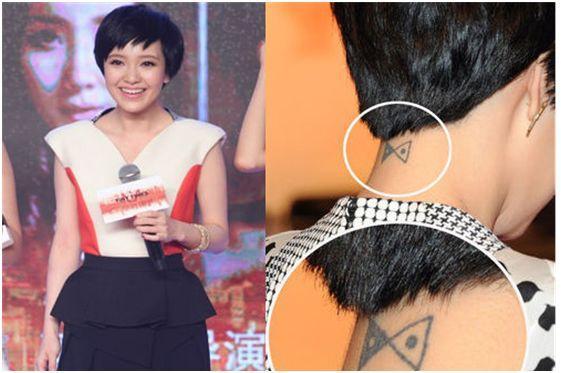 Khám phá bí mật phía sau hình xăm độc lạ của các mỹ nhân Hoa ngữ-9