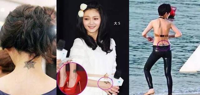 Khám phá bí mật phía sau hình xăm độc lạ của các mỹ nhân Hoa ngữ-10