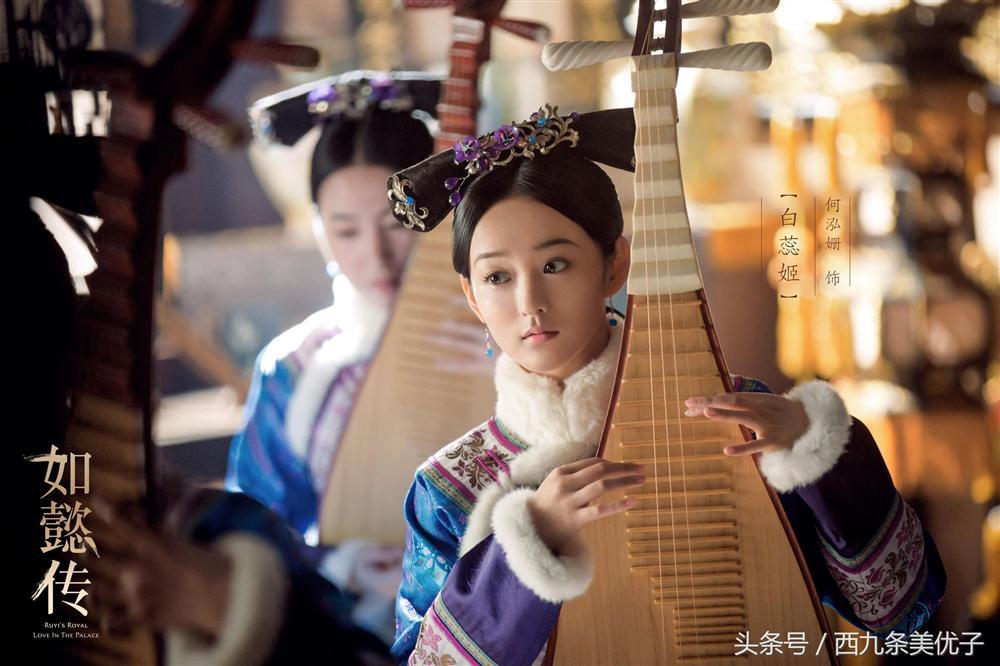 Mai tần trong Như Ý truyện: mỹ nhân từng bật khóc nức nở vì tát Châu Tấn-1