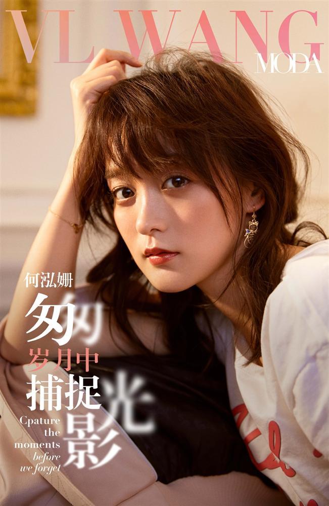 Mai tần trong Như Ý truyện: mỹ nhân từng bật khóc nức nở vì tát Châu Tấn-9