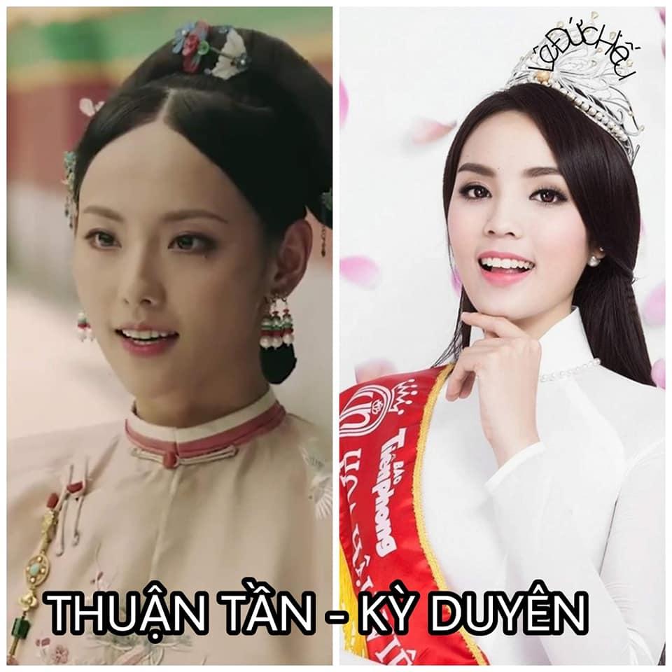 Cười ngất với loạt hình mỹ nhân Việt biến thành bản sao của dàn hậu cung Diên Hi Công Lược-1