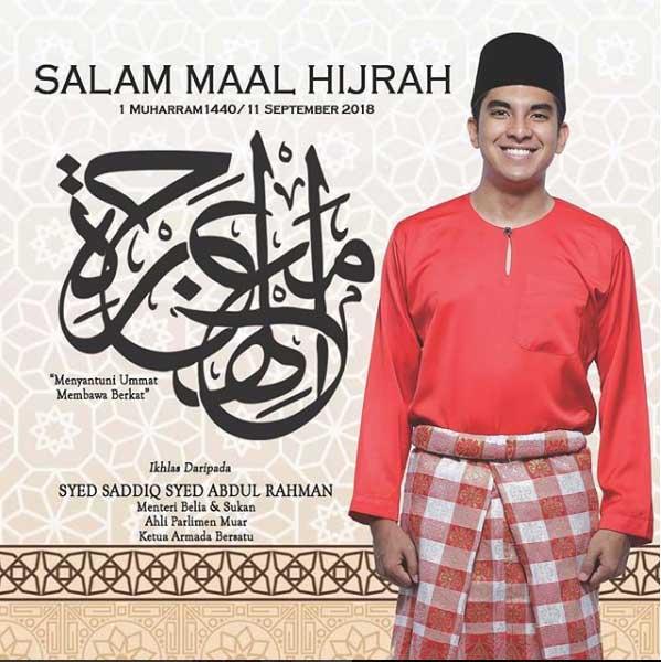 Ngắm Bộ trưởng Malaysia đẹp trai được triệu người mê-3