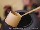 Phong tục trà đạo cầu kỳ đến 'chân tơ kẽ tóc' của người Nhật