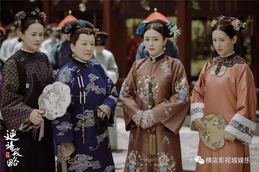 Phục trang trị giá 853 tỷ đồng trong phim Diên Hi công lược-1