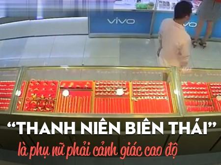 Clip ngắn nhắc nhở chị em cần cảnh giác khi mặc váy ra đường