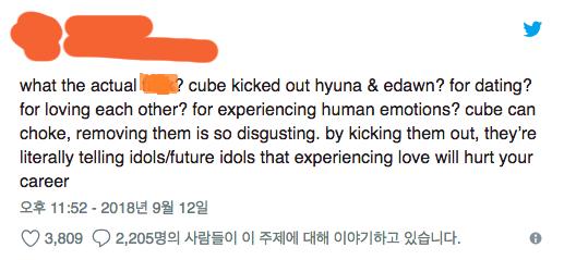 E’Dawn - HyunA bị đuổi khỏi Cube: Cộng đồng mạng thế giới xôn xao, fan Hàn Quốc vỗ tay hưởng ứng-3