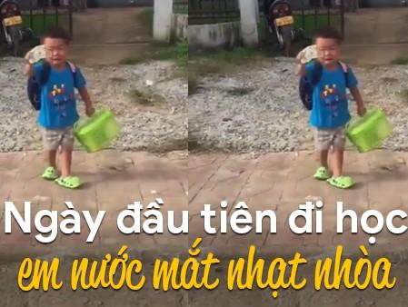 Biểu cảm đi học của em bé khiến nhiều người xuýt xoa vì quá đáng yêu