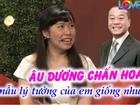 Cặp đôi vừa 'nhầy' vừa 'lầy' làm điên đảo khán giả với màn hát song ca hay như ca sĩ trong 'bạn muốn hẹn hò'