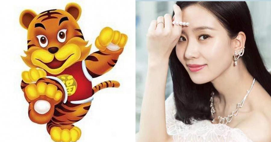 Được trời chấm cho số đỏ, 4 con giáp này vô cùng vượng phát, tiền tiêu xả láng trong 3 ngày tới-2